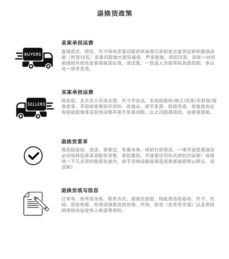 Summer 2022 new Modal Ice Silk Cool-feeling T-shirt for men, large size, thin solid color short-sleeved quick-drying men's T-shirt pic 21