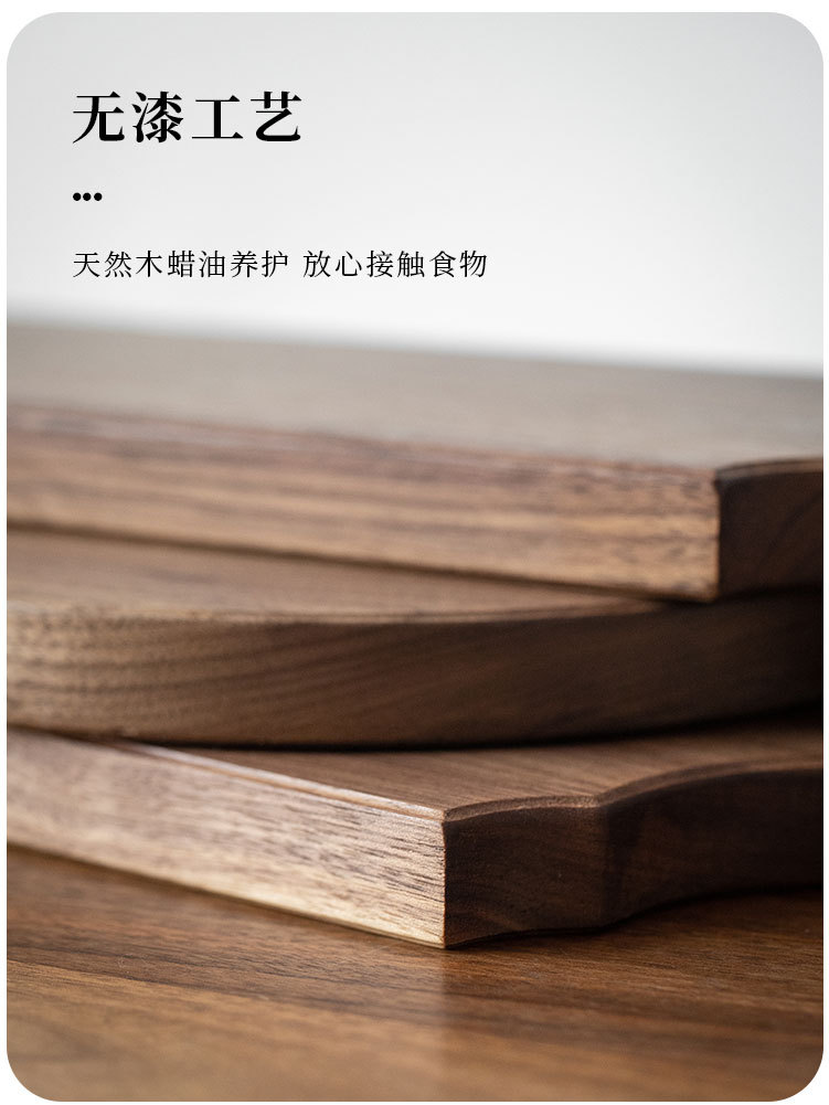 创意木质中古菜板 法式复古实木面包甜点水果牛排砧板 双面熟食厨详情12