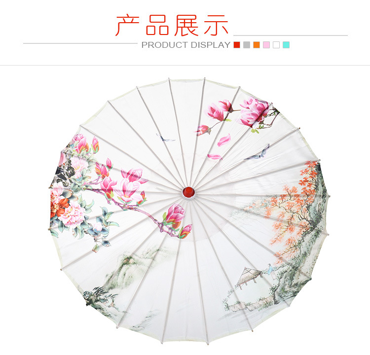 婚庆产品创意装饰伞手工竹缘工艺多色油纸伞景区活动装饰伞舞蹈道具伞批发详情7