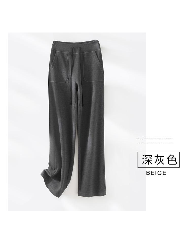 秋季新款高腰垂感宽松阔腿拖地长裤休闲百搭显瘦抽绳直筒裤子女详情12