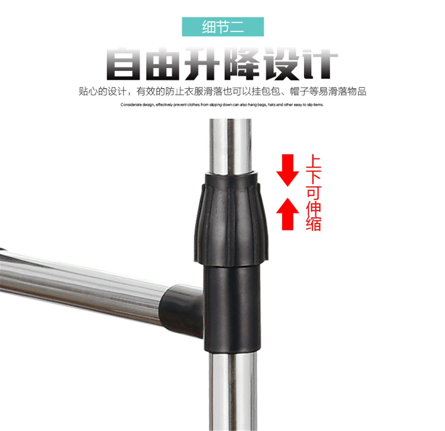 优选双杆晾衣架可移动晾晒架简易挂衣架伸缩落地晾晒架详情3