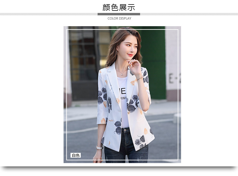 A short printed mini suit jacket for women, 2020 spring new style, a stylish, form-fitting and versatile casual suit jacket for ladies pic 37