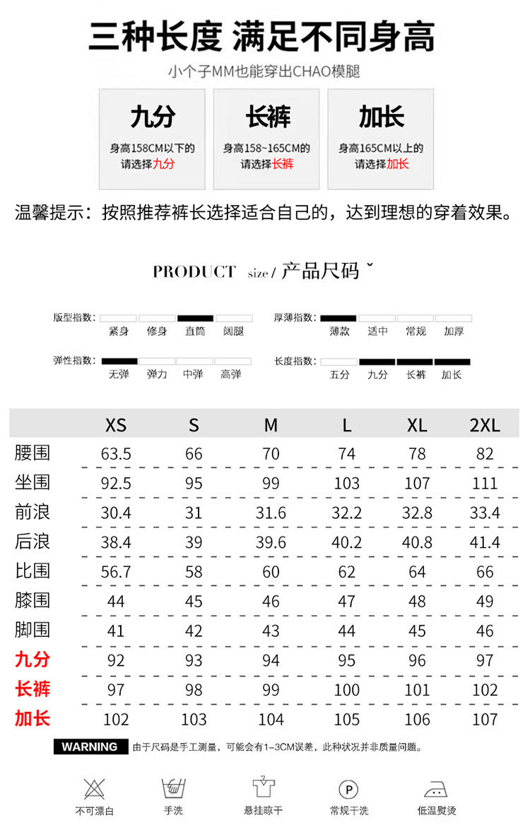 天丝牛仔阔腿裤女2024春夏薄款高腰宽松冰丝垂感直筒拖地裤