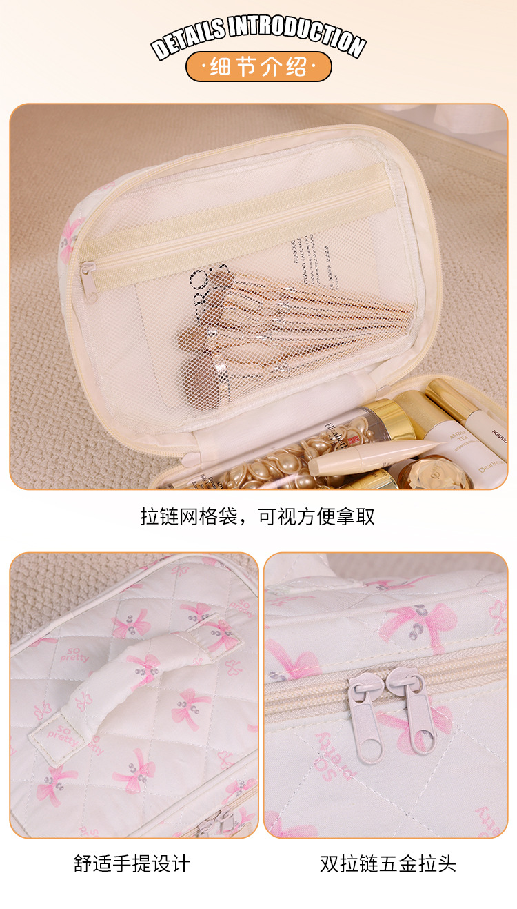 软萌绗缝棉布可爱蝴蝶结化妆包ins风小众設計旅行便携化妆收纳包详情10