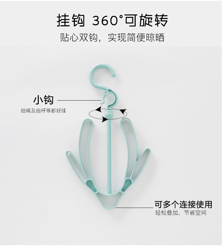 Plain-colored windproof shoe drying rack, balcony shoe drying rack, shoe hanger and hook manufacturer, self-produced and self-sold pic 4