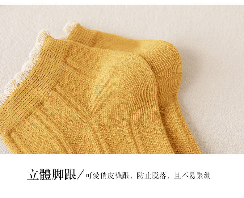 花边详情_17.jpg