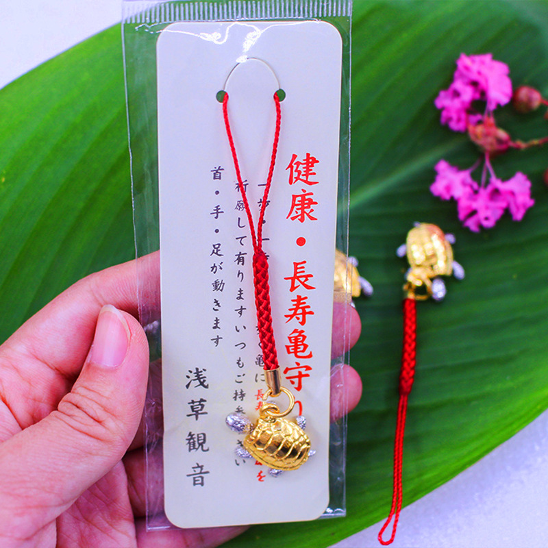 Bell Golden Turtle Keychain mobile phone pendant, Auspicious Prosperity tree pendant, gold and silver Turtle mobile phone pendant, Golden Turtle King Eight pic 30
