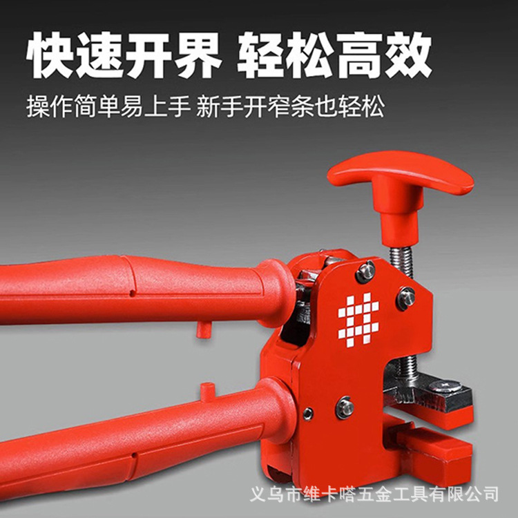 Shijing large slab tile track push knife, high-precision rock slab large slab floor tile handheld track knife cutting wonder pic 15