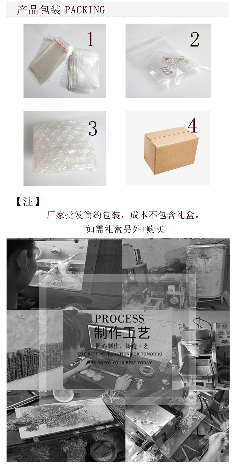 s925纯银镂空花朵戒指女ins小众设计仙气法式甜美蕾丝开口戒指环详情39