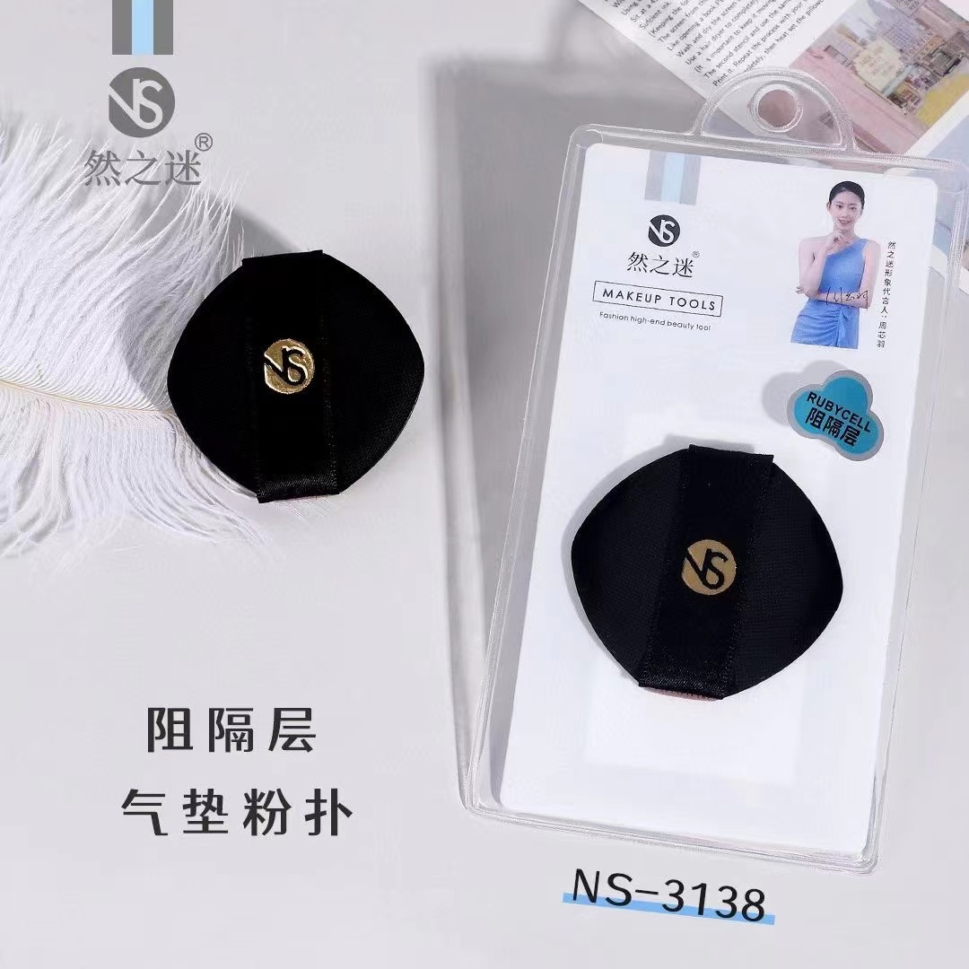 Cross-border Nail Polish Brightening Oil Quick-Drying Brightening Oil Sealing Layer Softening Nourishing Base Oil Brightening Oil Care Oil 13ml pic 6