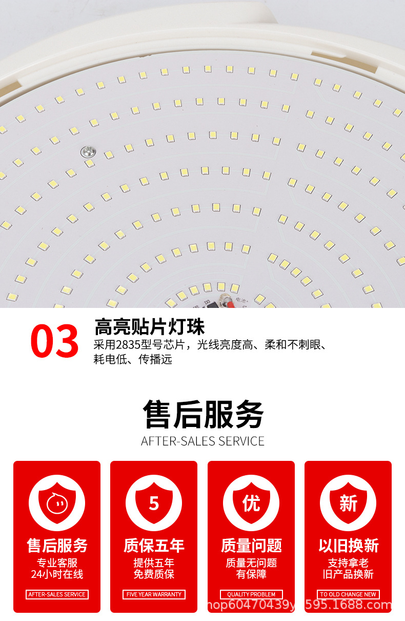 太阳能灯家用客厅过道灯阳台吸顶灯走廊室外照明灯太阳能吸顶灯详情18