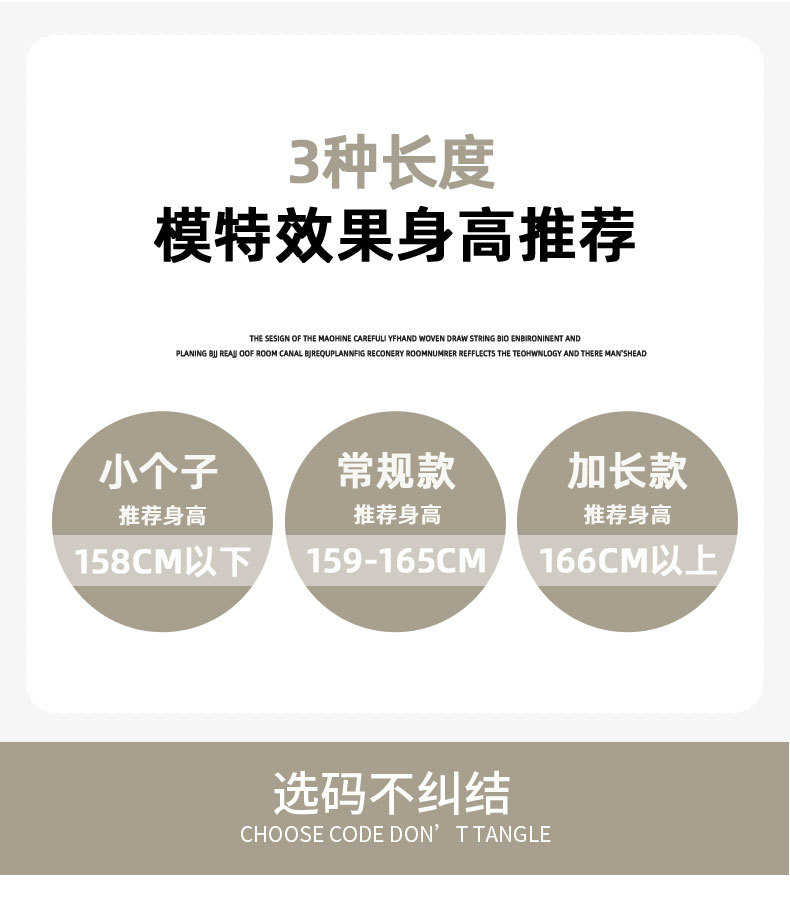 杏色冰丝阔腿裤女2024新款夏季薄款直筒宽松休闲详情5