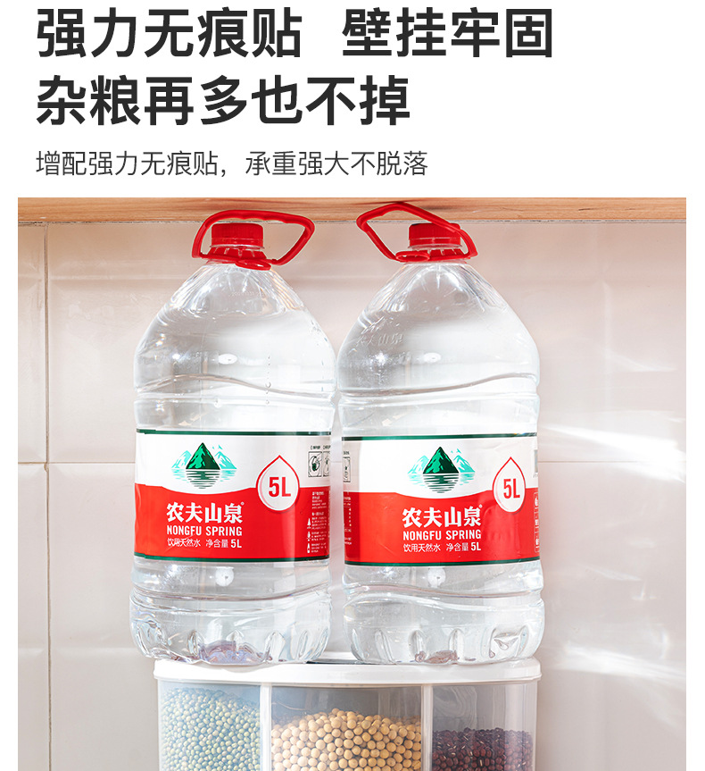 三格米桶_24.jpg