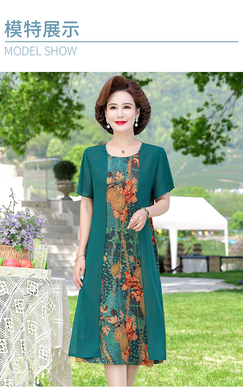 A stylish and elegant spring and autumn dress for middle-aged mothers, a long dress for women aged 40 to 50, a dress for middle-aged and elderly women pic 47