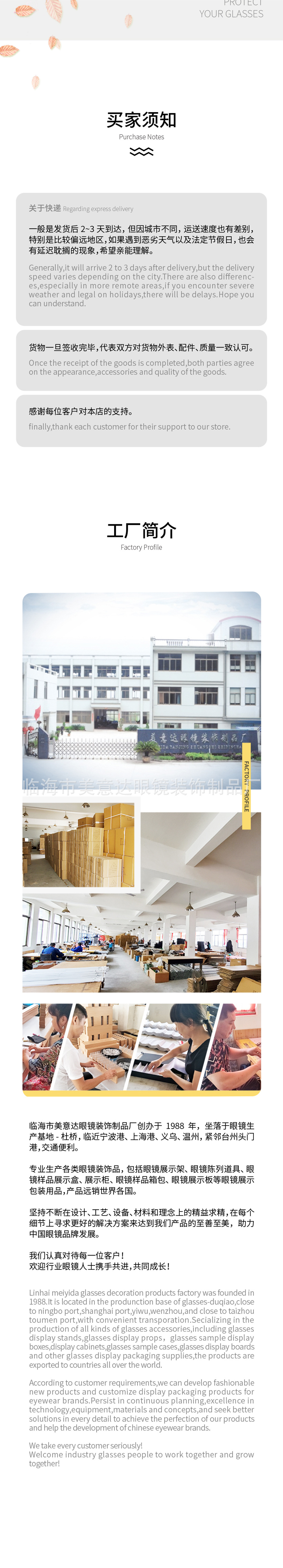 Cross-patterned leather triangular folding lightweight sunglasses case and glasses storage box pic 4