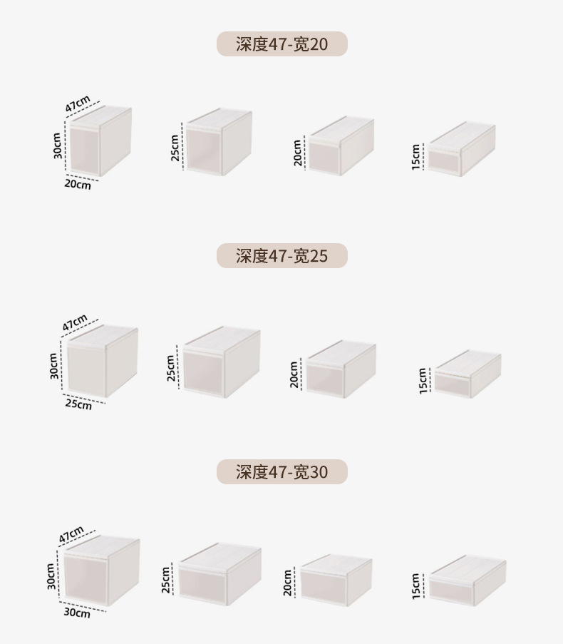 Frosted drawer storage, desktop organization, drawer-style storage box, underwear and socks storage, dust-proof cosmetics storage box pic 17