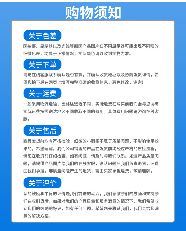 建筑