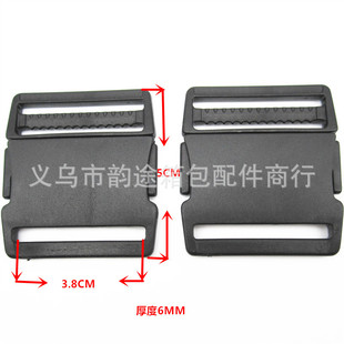 厂家直销1.5CM塑料压扣 固定织带带齿鸭嘴扣 小压扣腰带卡扣详情4