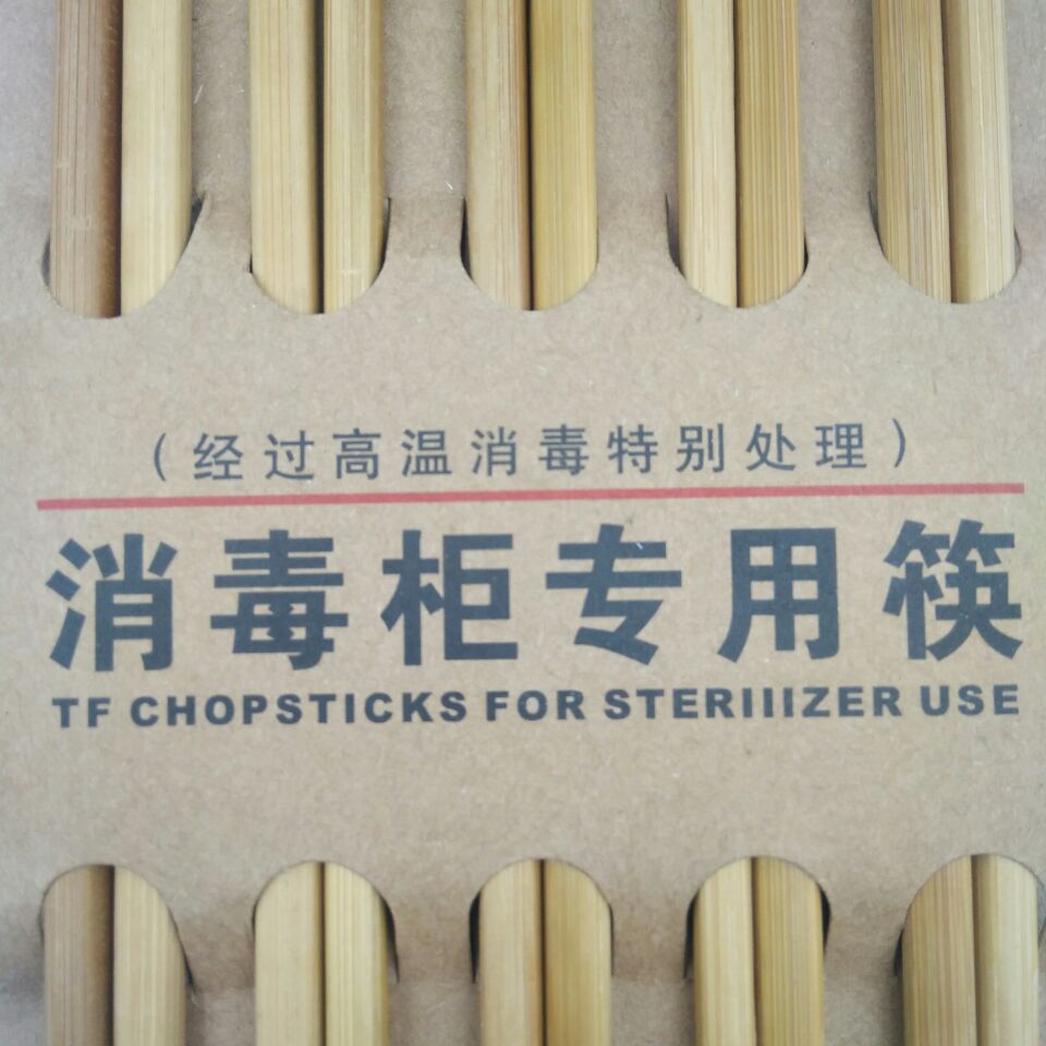 New eco-friendly and disinfected chopsticks, hot pot chopsticks, bamboo chopsticks, natural bamboo and wood unpainted chopsticks, 5 pairs, 10 pairs, hotel chopsticks pic 9