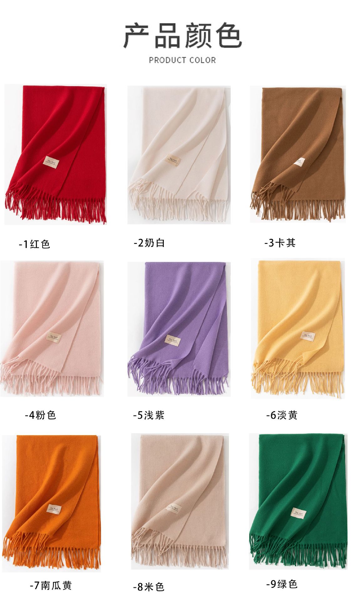 New autumn and winter Ankela red scarf for women, a high-end and versatile faux cashmere scarf in solid color, a warm scarf shawl pic 16