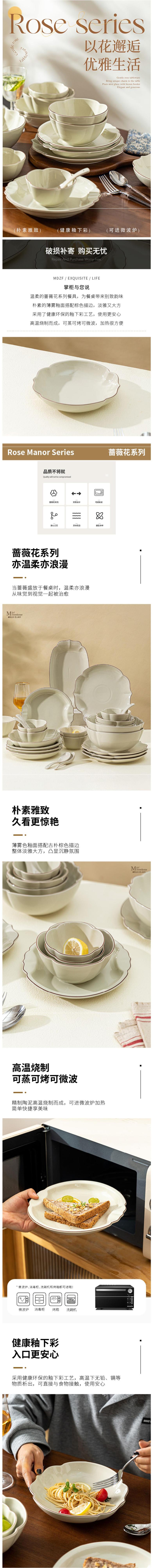 Bowl and plate set, household ceramic tableware set, bowl and plate combination, household 10-person white bowl and plate set tableware package pic 3