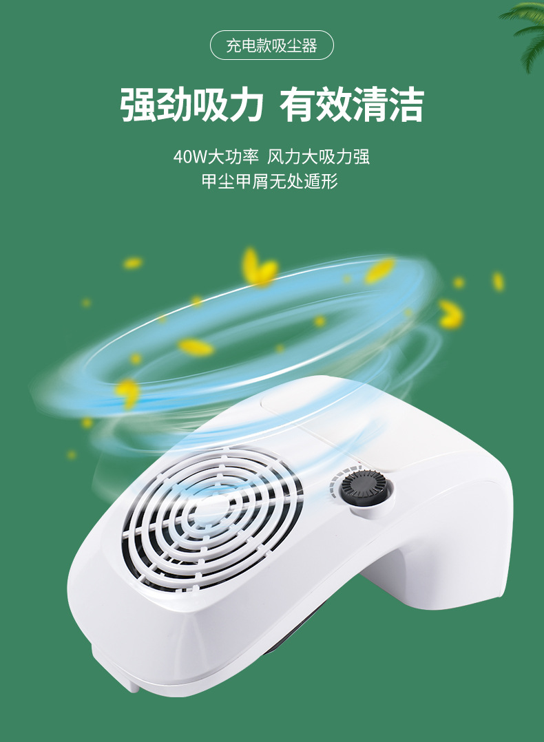 Пылесос 45W, пылесос для ногтей, большой коллекционер оптовой оптовой мощности pic 5