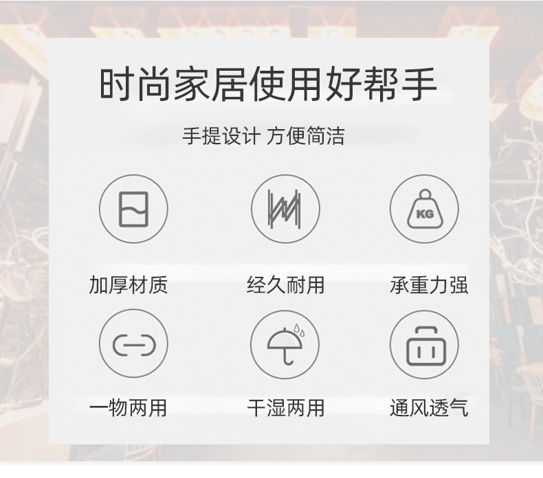 塑料杂物收纳筐长方形盒桌面小幼儿园玩具框零食储物镂空收纳篮子详情2