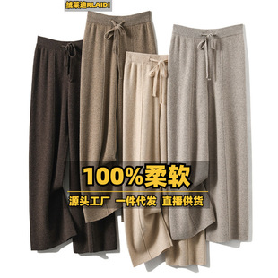 2023早秋宽松V领羊毛针织无袖背心韩版纯色减龄休闲女式马甲上装详情16