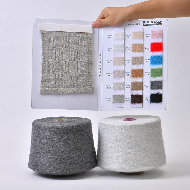 Wholesale of wool, cashmere, woolen yarn, hand-knitted woolen yarn, winter scarves, hats, knitted yarn, sweater yarn pic 2
