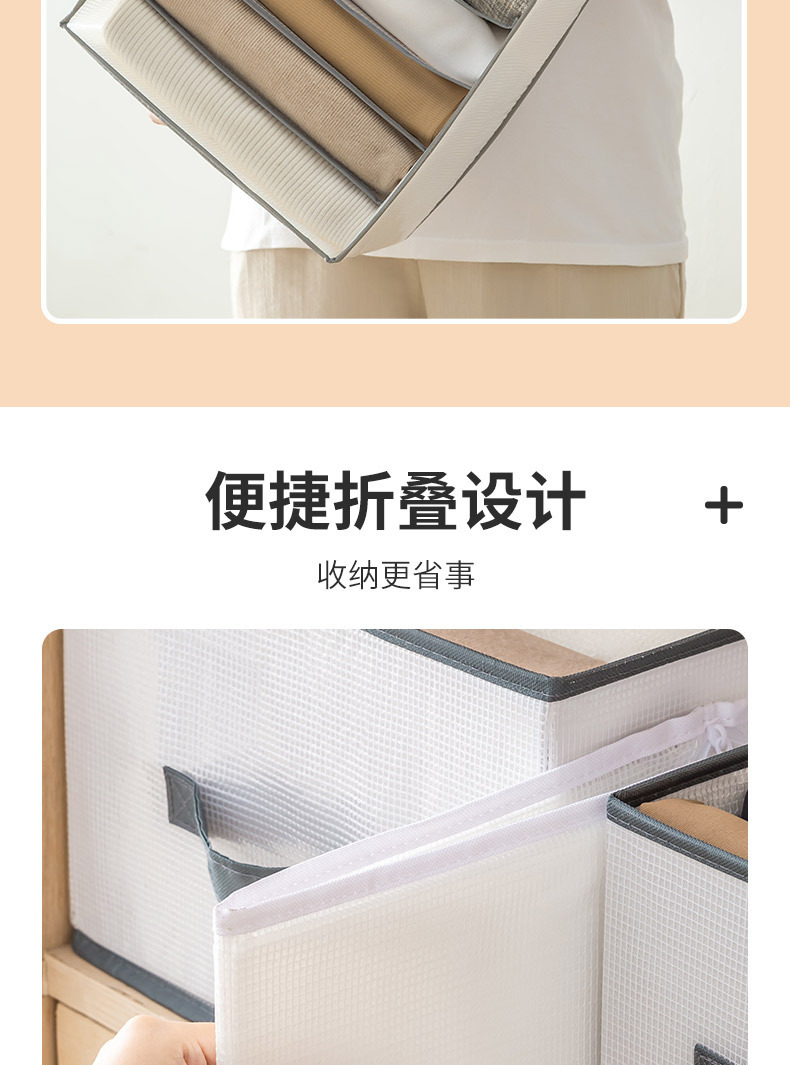 Household hand-held folding storage bags, wardrobe drawer-type compartment-type storage boxes, underwear, socks and organizing storage boxes pic 10