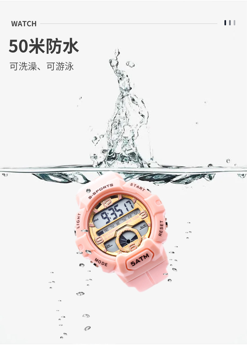 新款电子表高颜值学生款儿童夜光运动电子手表女小众防水腕表批发详情3