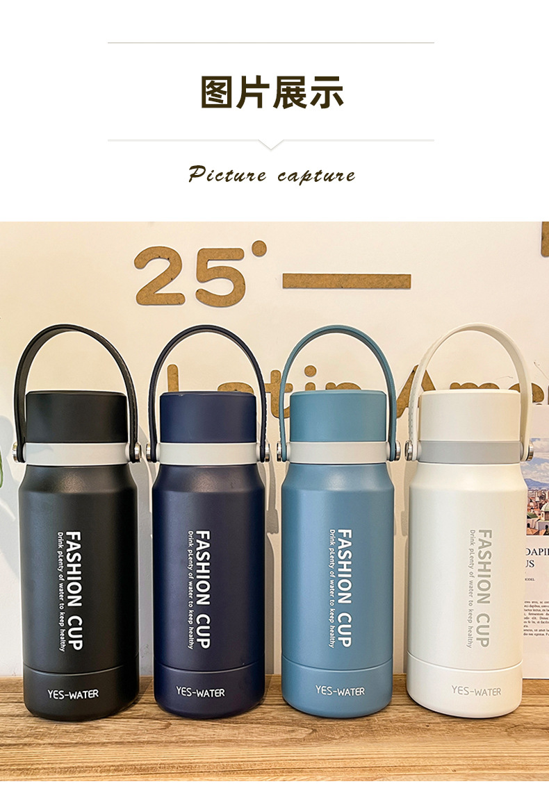 户外旅游大容量水壶巨无霸保温杯316食品级不锈钢学生水杯子批发详情36