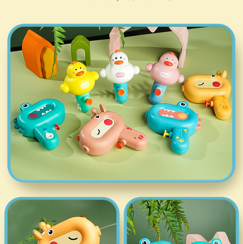 乐港鸭子水枪详情_15