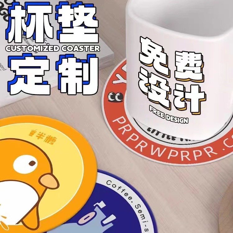 卡通香片汽车香片车载香片车内持久香薰片 车宅香片 卡通香片详情7