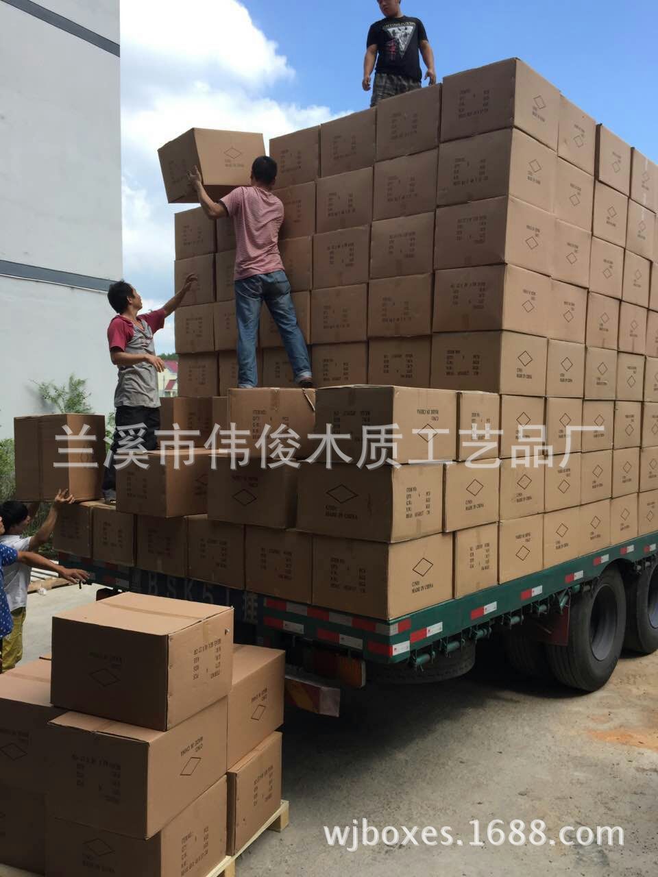 mmexport1474596209749