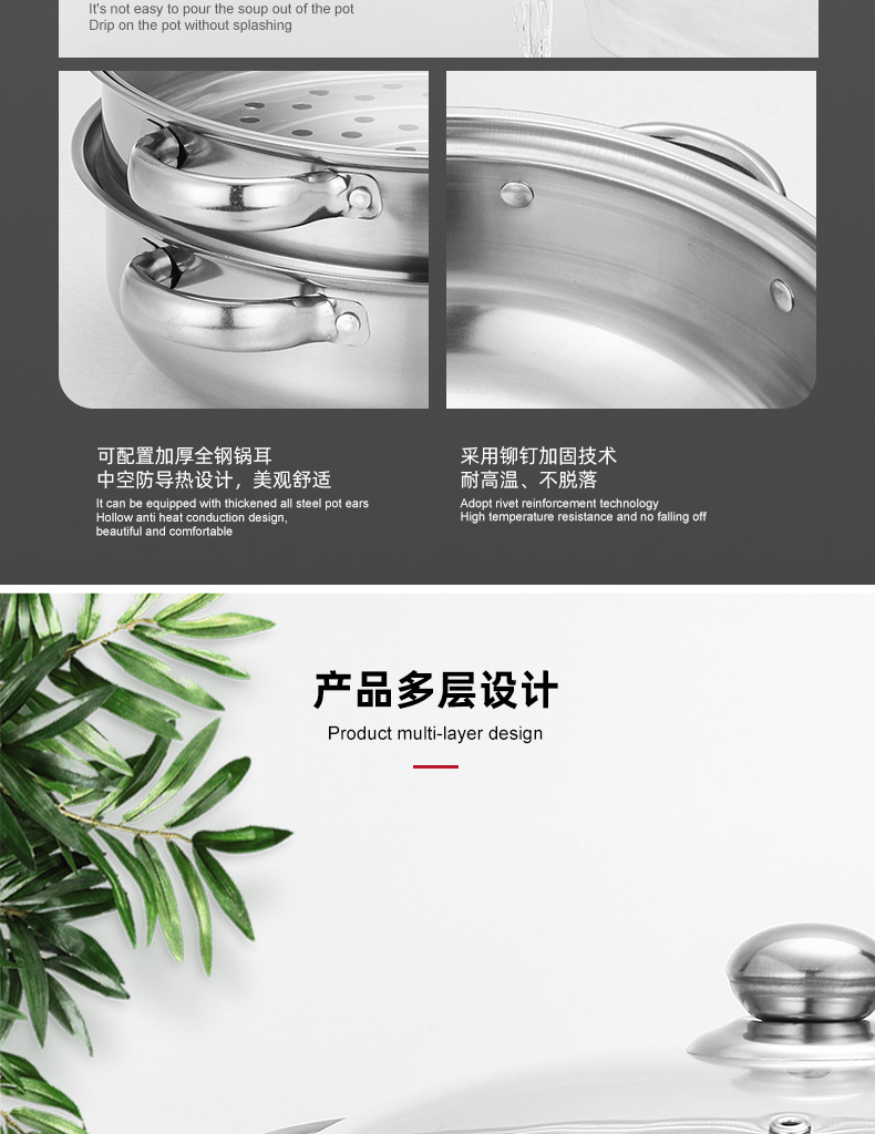 不锈钢汤蒸锅 28cm大容量双层汤锅家用多功能加厚火锅礼品锅代发详情8