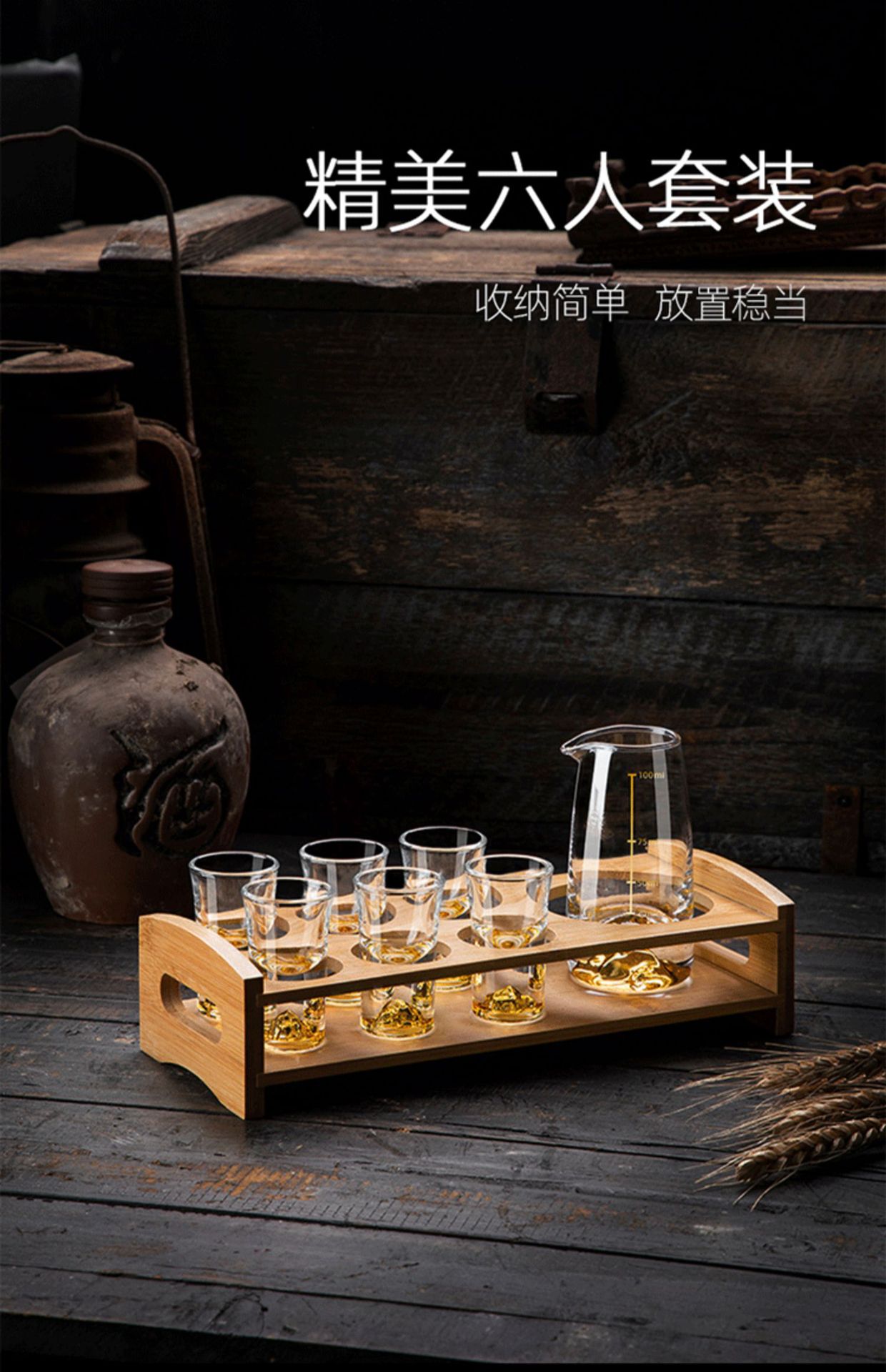 Household Chinese-style gold foil liquor cups, wine POTS, high-end wine sets, crystal glass one-mouth cups, gold-edge spirits cup sets pic 8