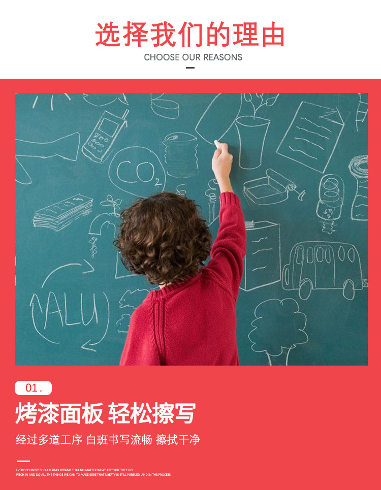 Factory wholesale direct supply of thickened magnetic matte beige board, white board, green board, advertising training, school classroom, large blackboard pic 4