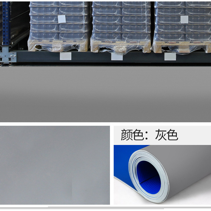 pvc塑胶地板地板革加厚地胶垫家用水泥地直接铺地革自粘砖地贴纸详情10