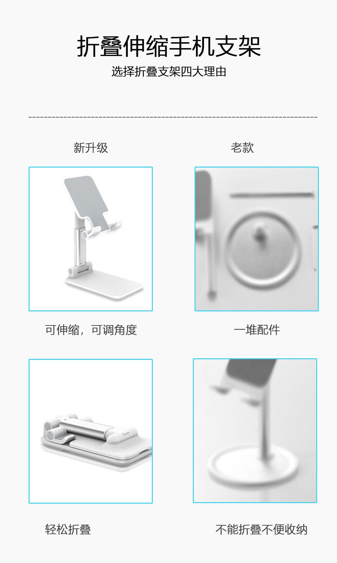 T9-2详情2.jpg