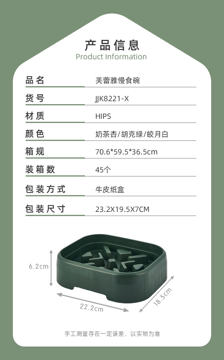 New type of pet food bowl, ceramic stainless steel dog food bowl, detachable and separable, single anti-choking slow food bowl with a stand pic 13