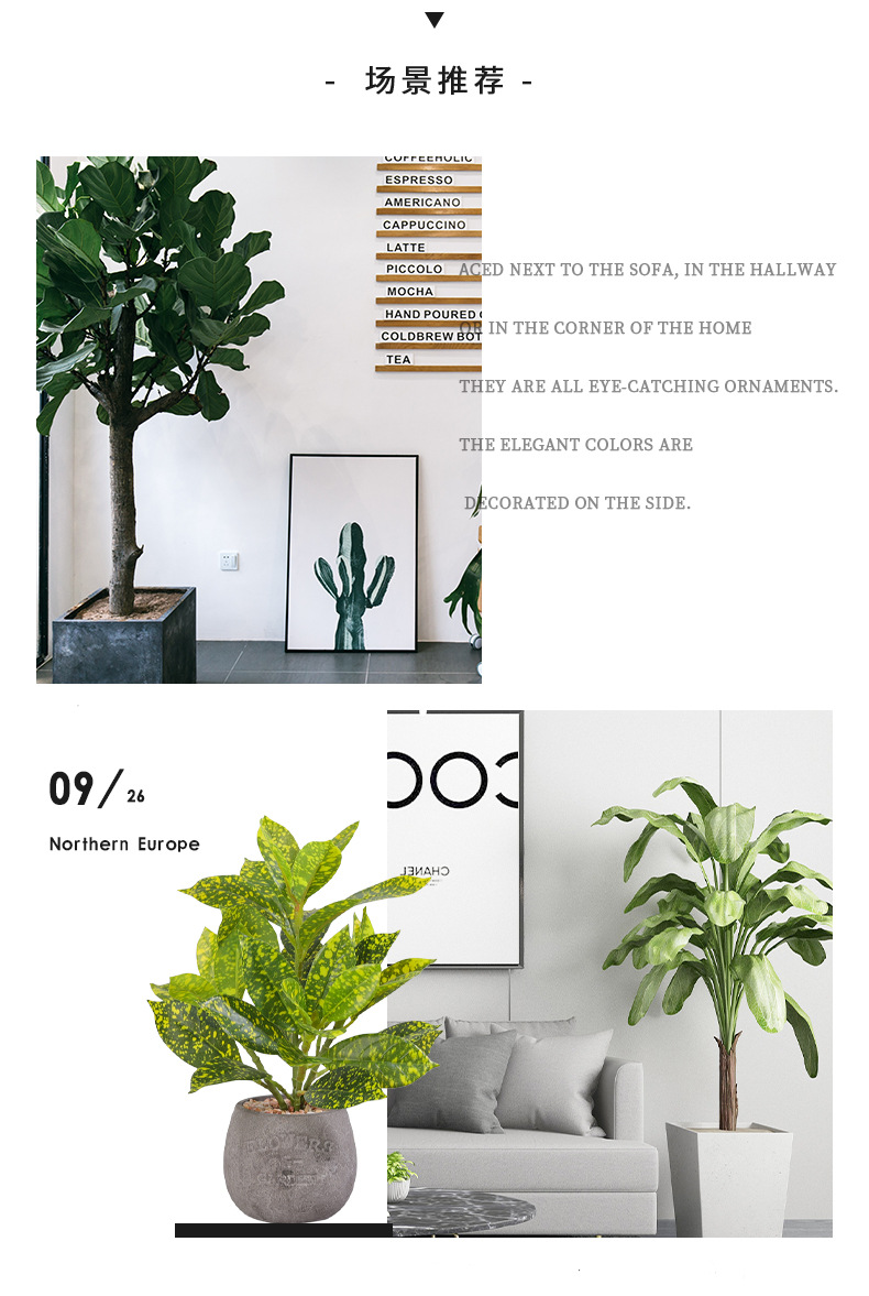 Nordic ins artificial green plant potted cement pot ornaments, living room and office desktop decoration artificial plant bonsai pic 4