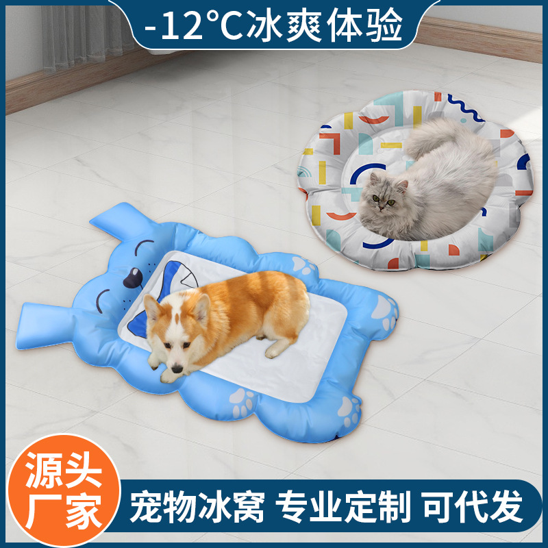 Pet ice MATS, dog mat MATS, summer cat cooling MATS, summer cooling dog supplies manufacturer wholesale pic 5