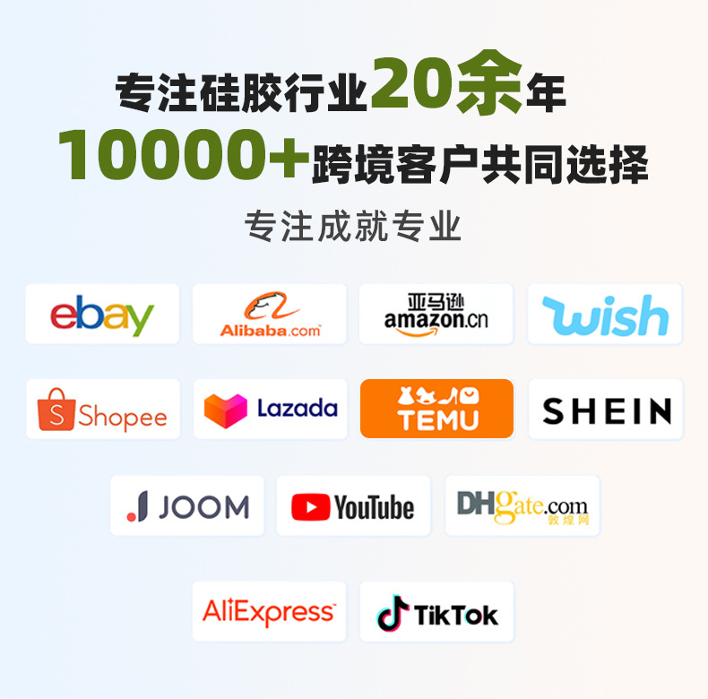 Carefully selected food-grade cat paw mold products, cute jelly diy chocolate silicone baking molds, and baby food molds pic 6