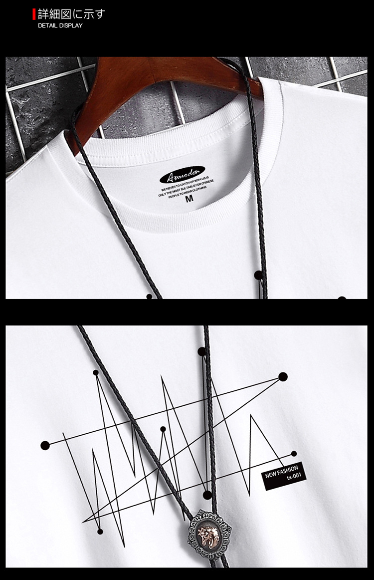 Short-sleeved T-shirt for men's summer, new round-neck pure cotton casual plus-size men's Hong Kong-style top with a half-sleeved anchor strap pic 10
