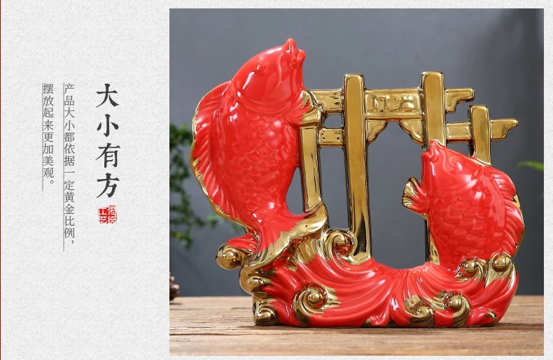 Chinagoods Ceramic Ornament定制新中式摆件鱼跃龙门家居玄关电视柜装饰婚房布置陶瓷工艺品详情9