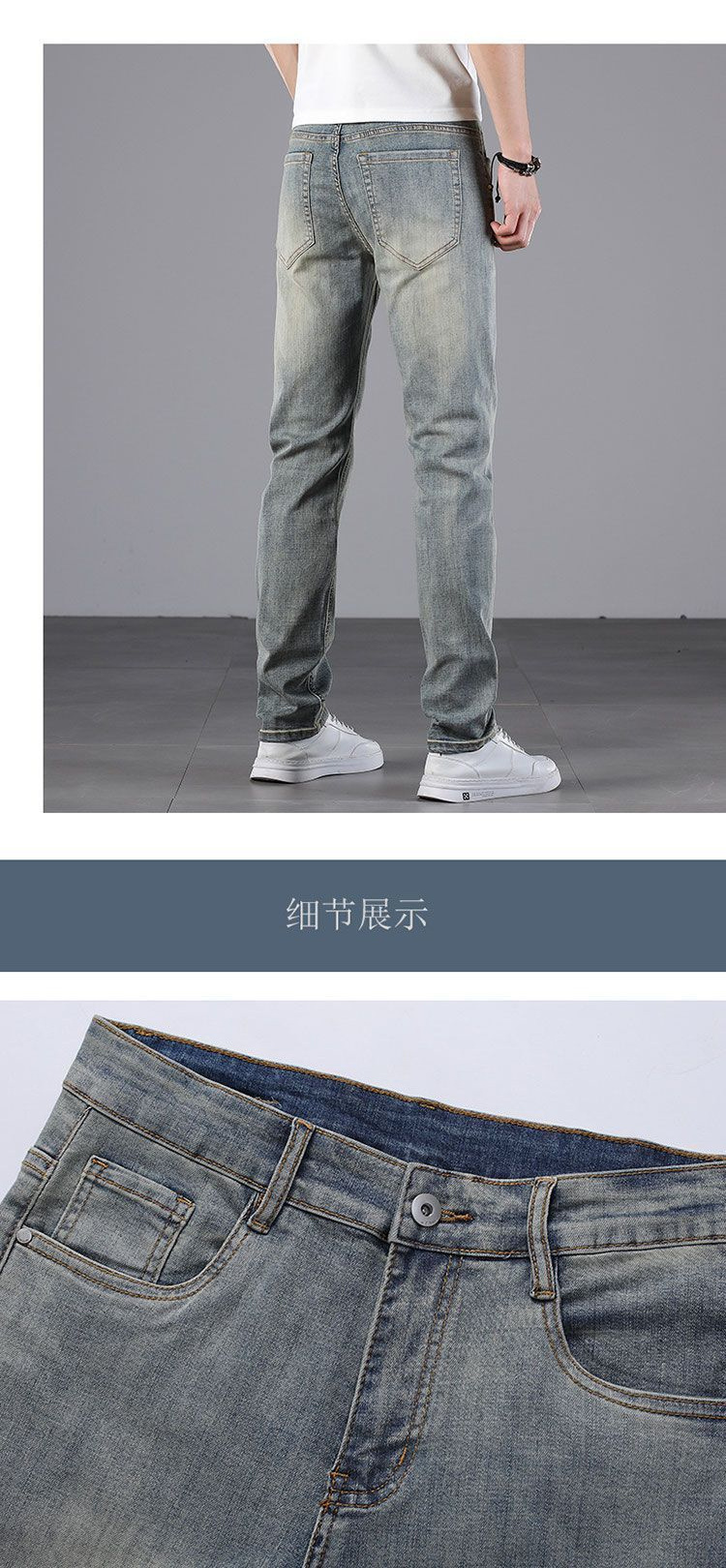 美式街头牛仔裤春秋直筒裤潮牌高街水洗做旧复古修身长裤HZ详情4