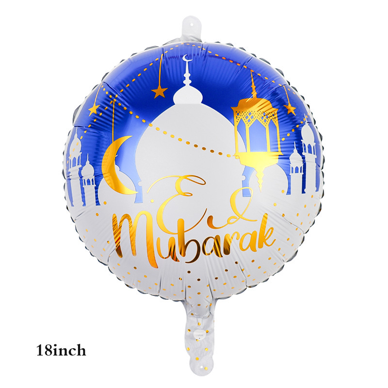 跨境斋节星星月亮羊城堡吊灯铝膜气球主题节日派对装饰布置用品详情5