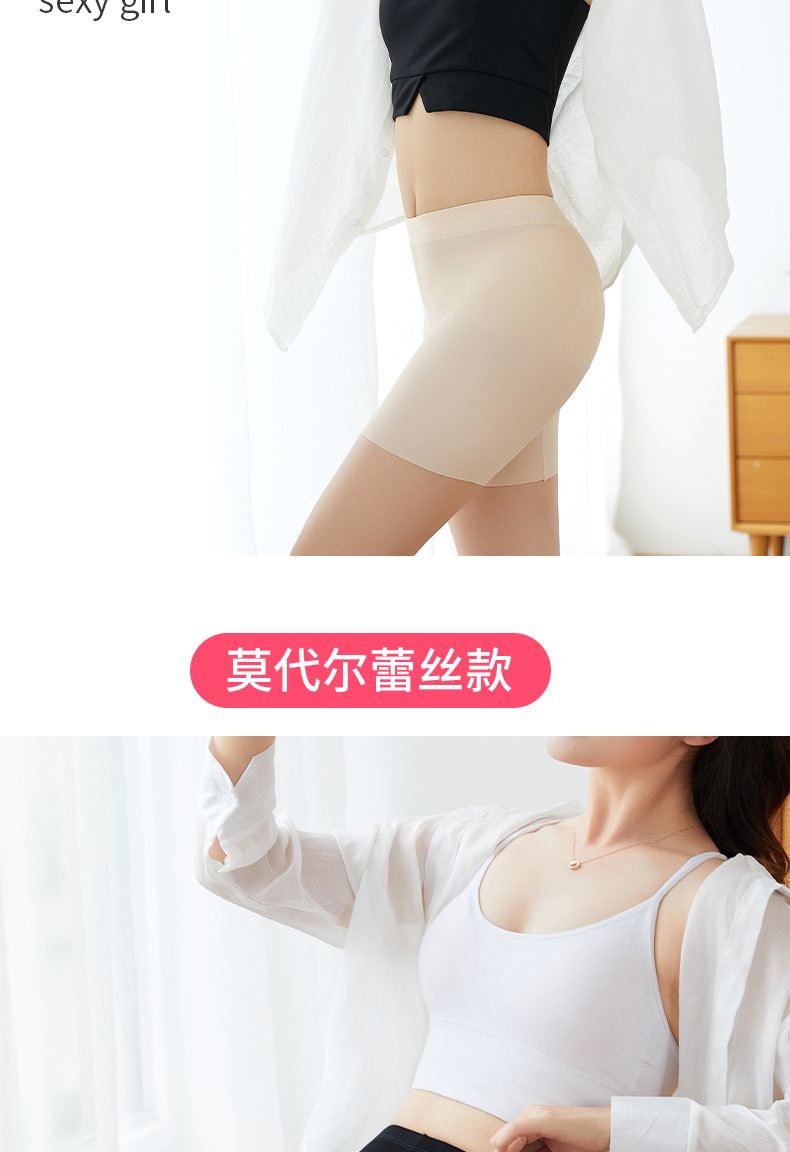 详情_20