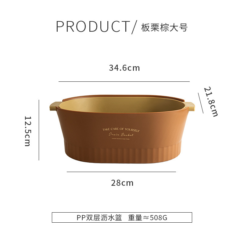 双层洗菜盆沥水篮厨房淘菜神器详情5